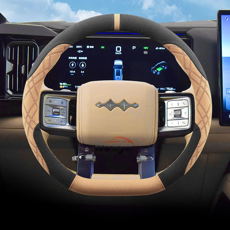 

Замшевый кожаный чехол на руль автомобиля для Leopard 5 8 DENZA B5 2022 2023 2024 2025 2026 Автомобильный Стайлинг Автоаксессуары