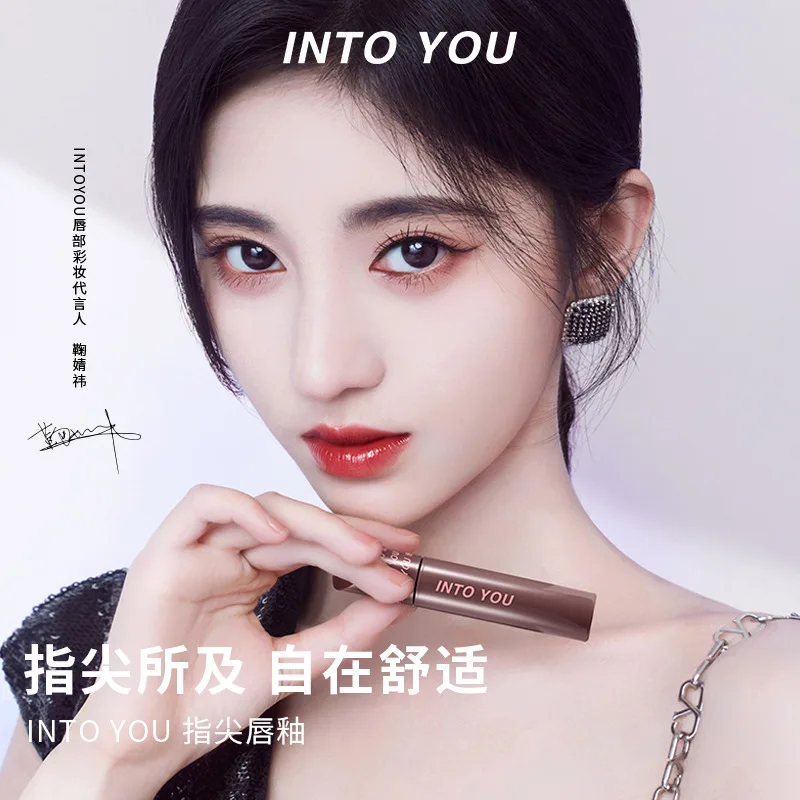 Матовая бархатная губная помада с глянцевым покрытием отбеливающая не быстро