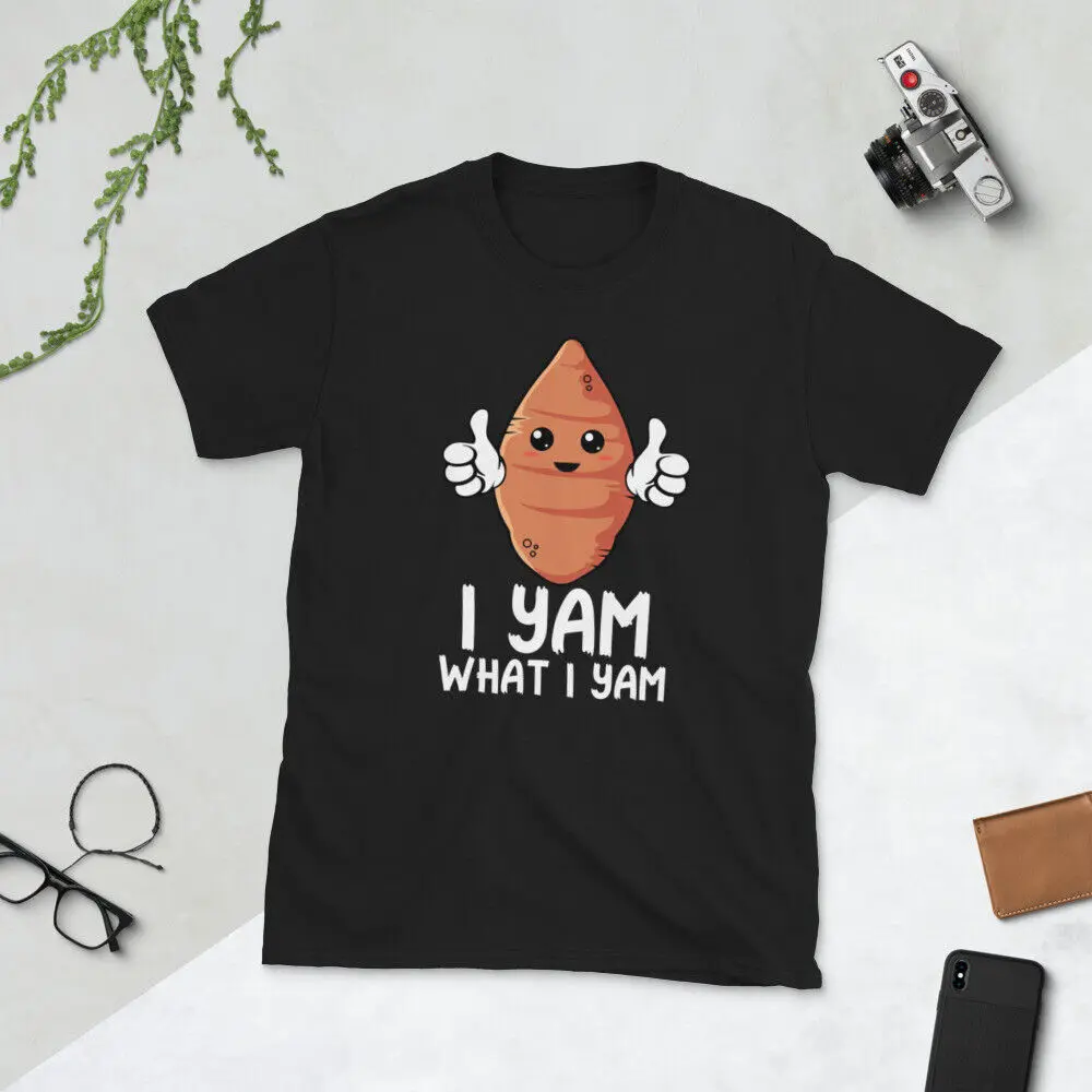 Я Yam What I сладкий картофель