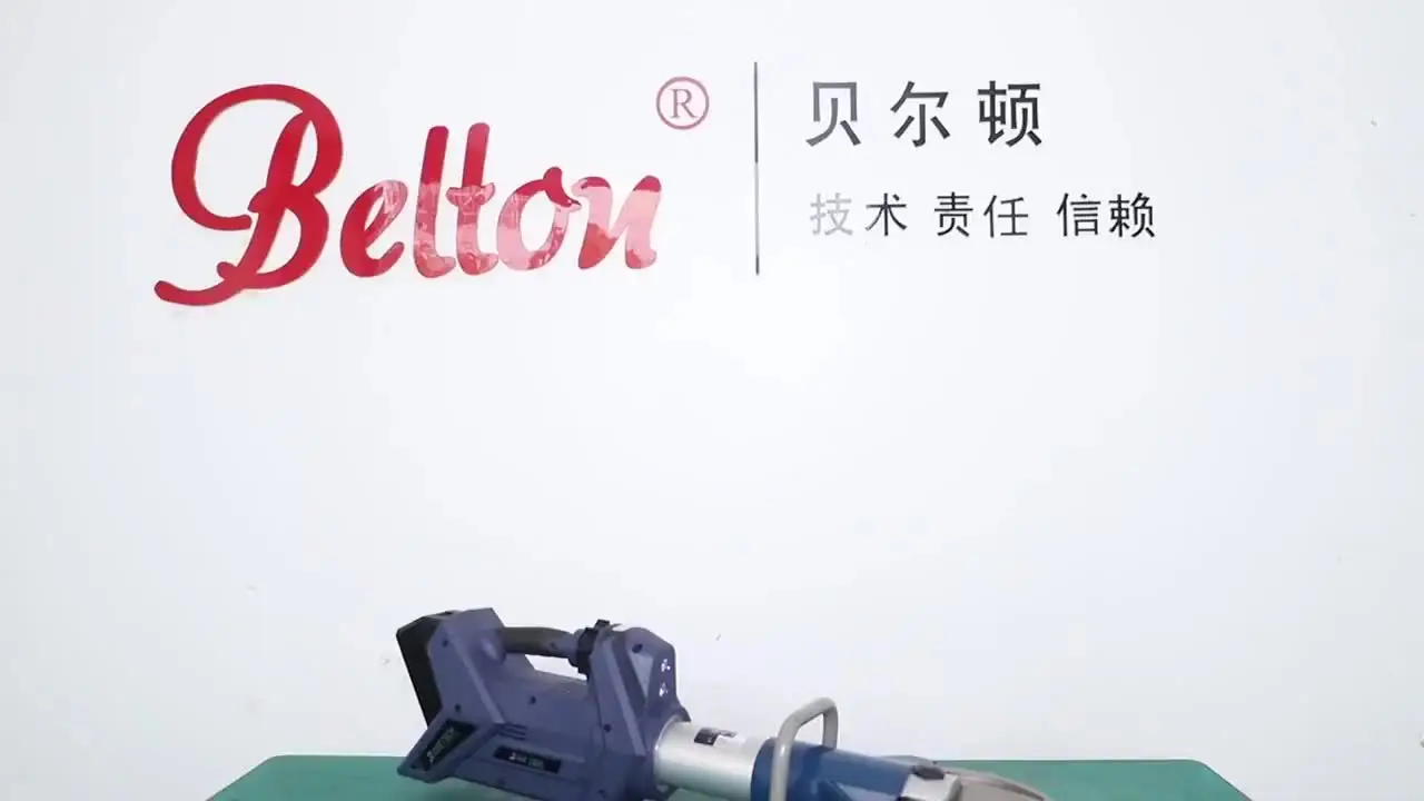 

ODETOOLS Newest Portable Rescue Tools Hydraulic Electric Cutter