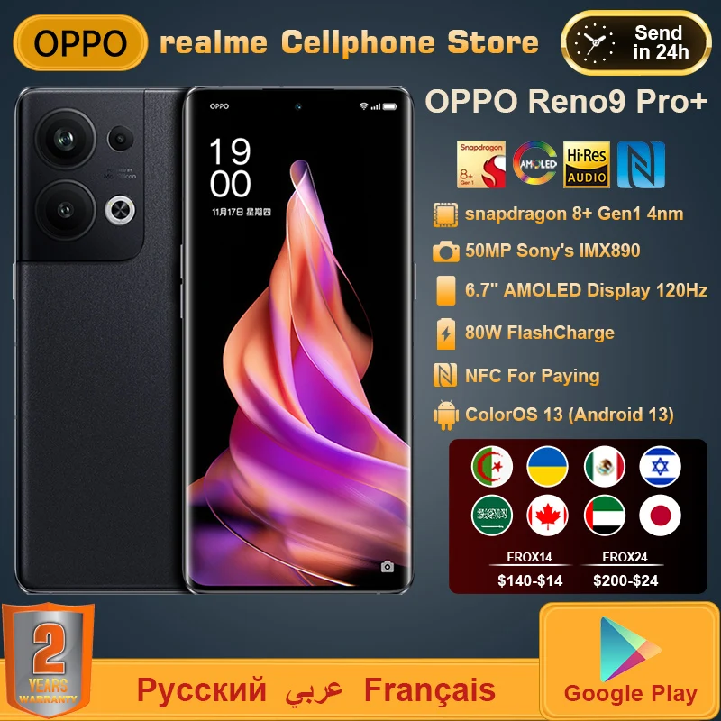 OPPO Reno9 RENO 9 Pro Plus 5G Mobile Phone 16GB RAM Snapdragon 8+Gen1 6.7 OLED 50MP Camera 80W Charge Android 13 NFC Smartphone