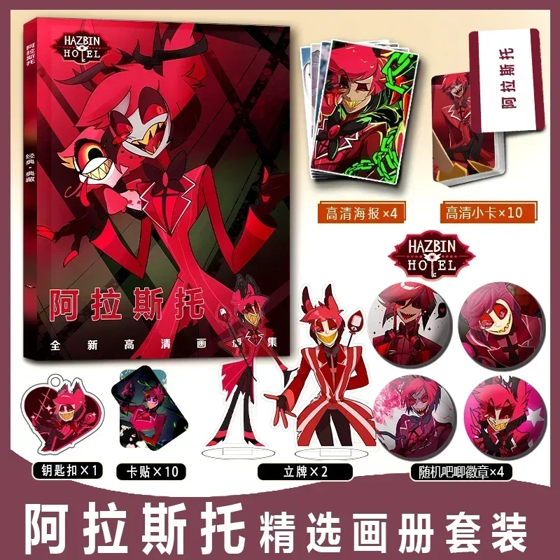 Акриловый брелок-подставка аниме