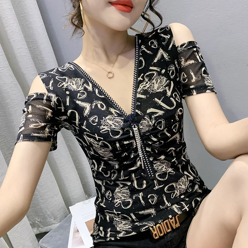 #7159 Винтажная футболка с открытыми плечами Женская пикантная облегающая на