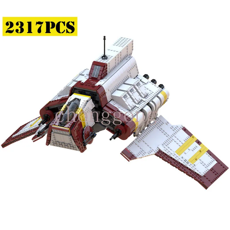 

X-Series Movie Wars MOC-60420 MOC-65355UCS Republic Nu-Class Attack Shuttle Children's Toy Holiday Gift