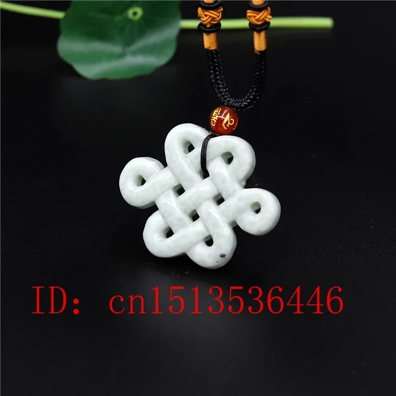 Натуральный китайский узел белый зеленый нефритовый двусторонний кулон