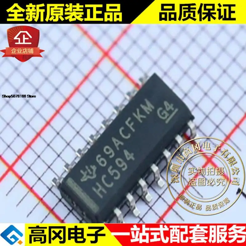 

5pieces SN74HC594DR SOIC-16 HC594 TI Original New Quick Shipping