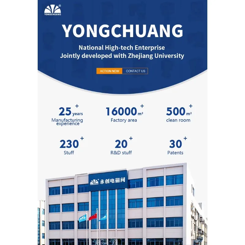 Yongchuang YCG31 3-сторонний 3/2 латунный соленоидный водяной мини-клапан из нержавеющей