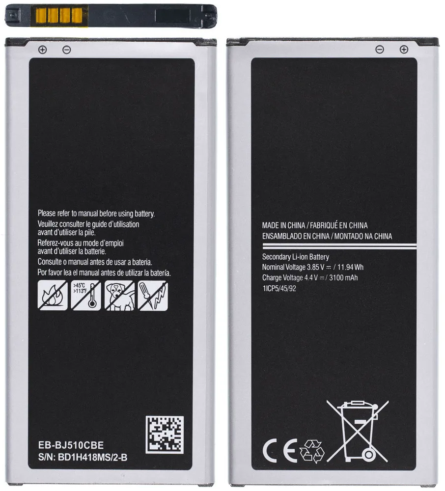 Battery for Samsung Galaxy J5 (2016) (sm-j510fn/DS) battery cell phone | Mobile Phone Batteries