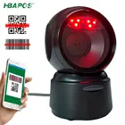 Устройство для чтения QR-кодов HBAPOS, беспроводное устройство для чтения QR-кодов, проводное, USB, с функцией Hands-Free, 1D, 2D