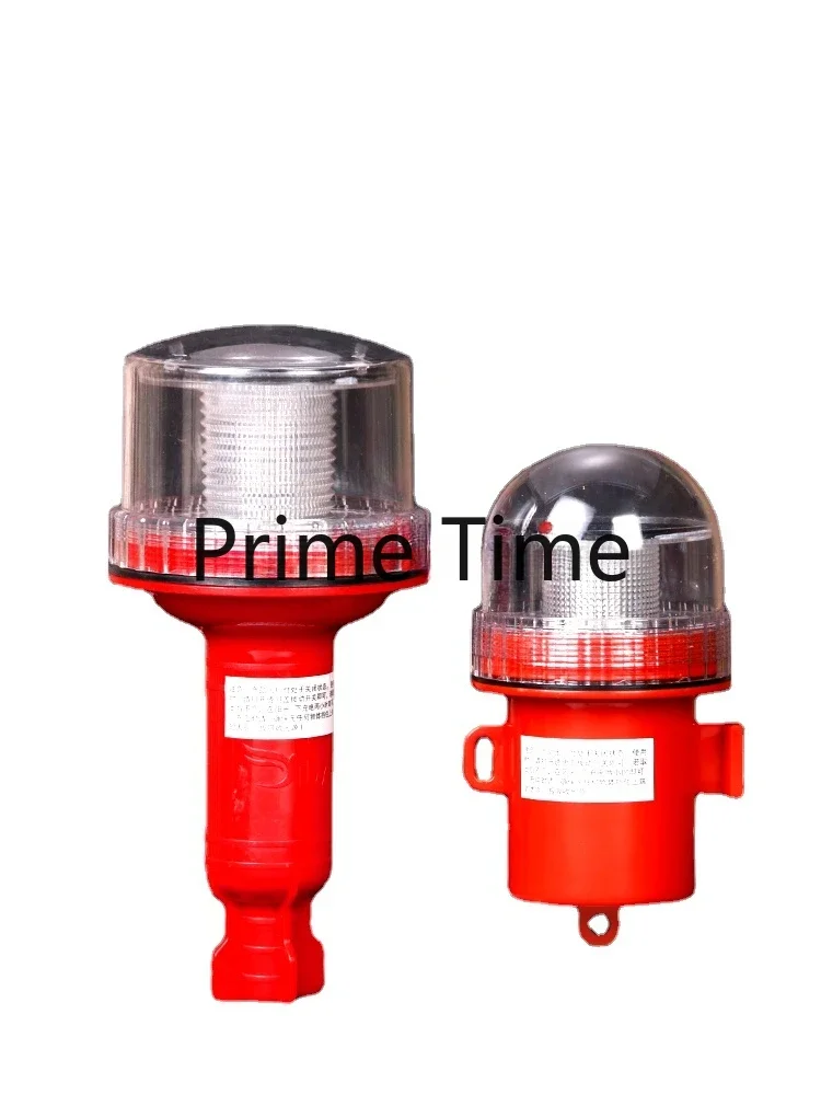 Yida Marine светодиодный солнечный навигационный светильник парусный сигнальный