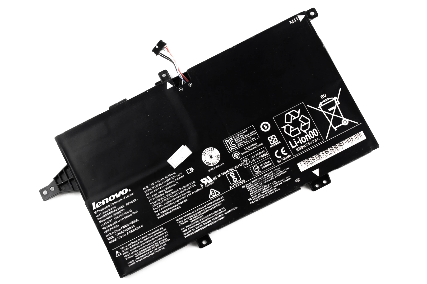 Аккумулятор для Lenovo M41 70 K41 (7.4V 8100mAh) ORG P/N: 5B10H09633 5B10H11759 L14M4P2|Аккумуляторы ноутбуков| |