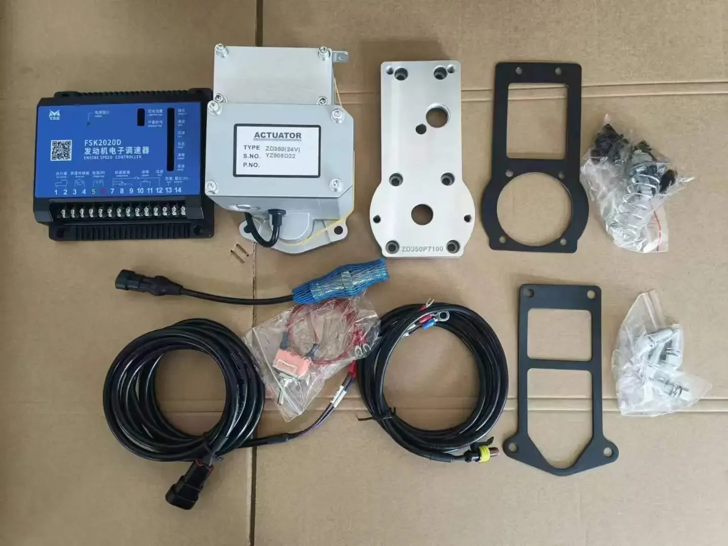 Регулятор скорости двигателя FSK2030 контроллер генератора дизельного топливный