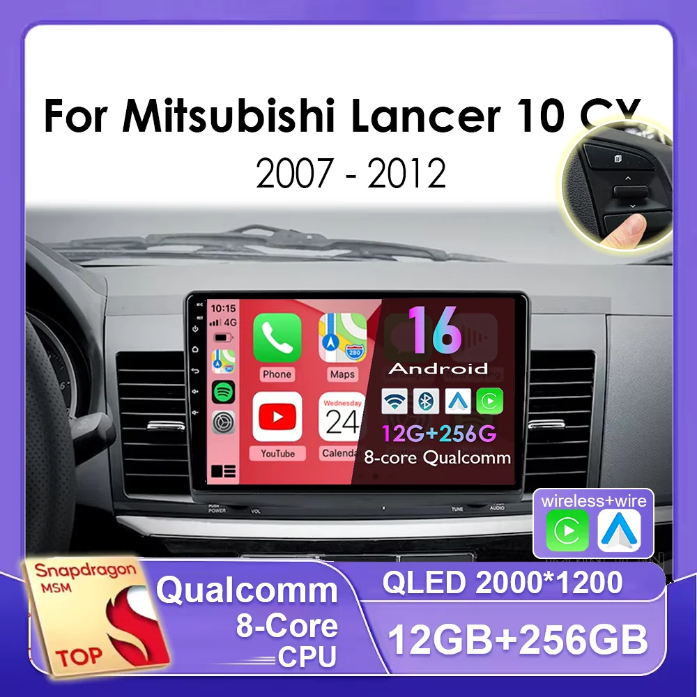 Фото Автомагнитола Android 16 для Mitsubishi Lancer 10 CY 2007 - 2012. Автомобильное радио, мультимедийный видеоплеер, навигация, стерео, GPS. №1