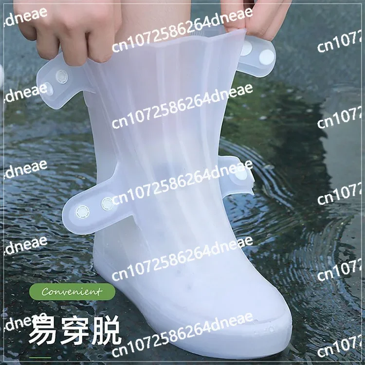 Женские бахилы Chaka Salt Lake от дождя нескользящие пескозащитные и непромокаемые