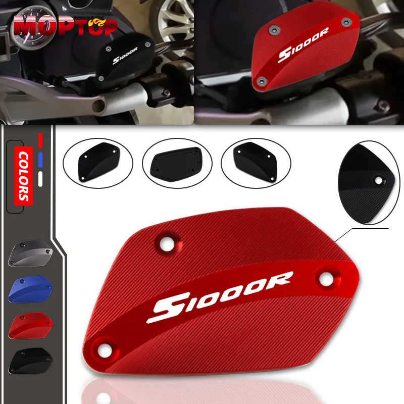 

For BMW S1000R 21-23 S1000XR 14-23 Motorcycle Front Brake Fluid Tank Cap Master Cylinder Reservoir Cap S 1000R 1000XR With Logo