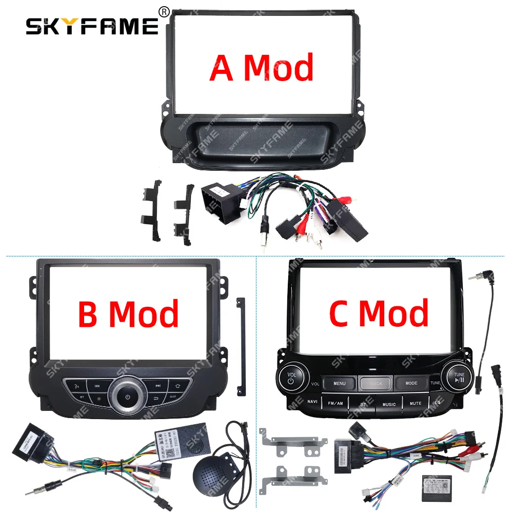SKYFAME Car Frame Fascia Adapter Canbus Box For Chevrolet Malibu 2012-2014 Android Radio Audio Dash Fitting Panel Kit