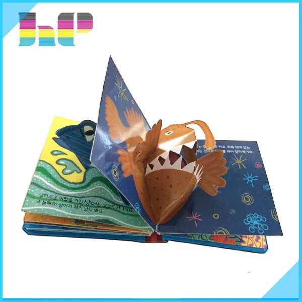 

High Quality Cheap Custom Cardboard Hardcover cardboard Children's Book Printing