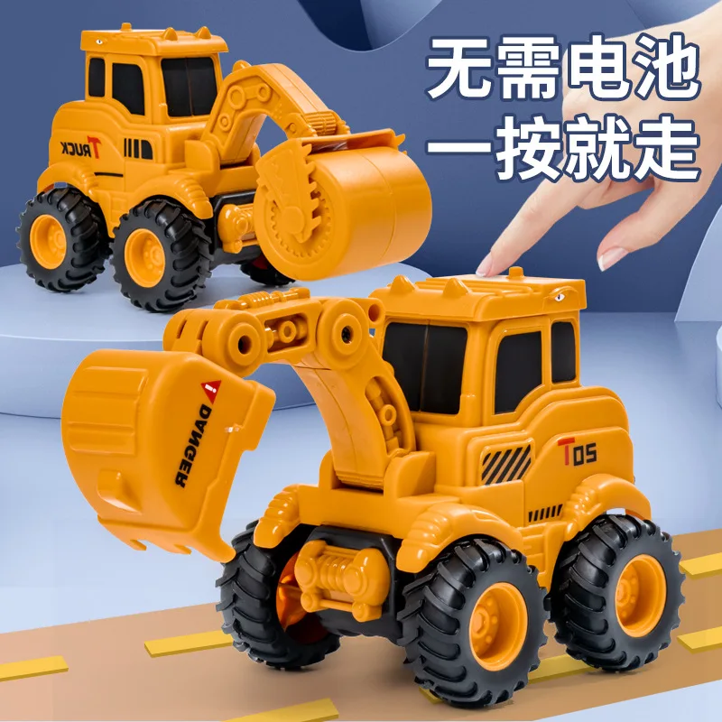 

Engineering Vehicle Toys Press Sliding Simulation Excavator Bulldozer Doll Children Model Educational Toy Kids