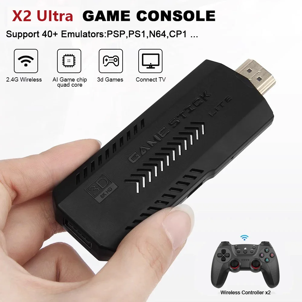 Фото X2 Ultra Game Stick Беспроводной контроллер 4K 3D HD Ретро игровая консоль ТВ игра 256G Ретро игры Рождественские подарки для детей №2