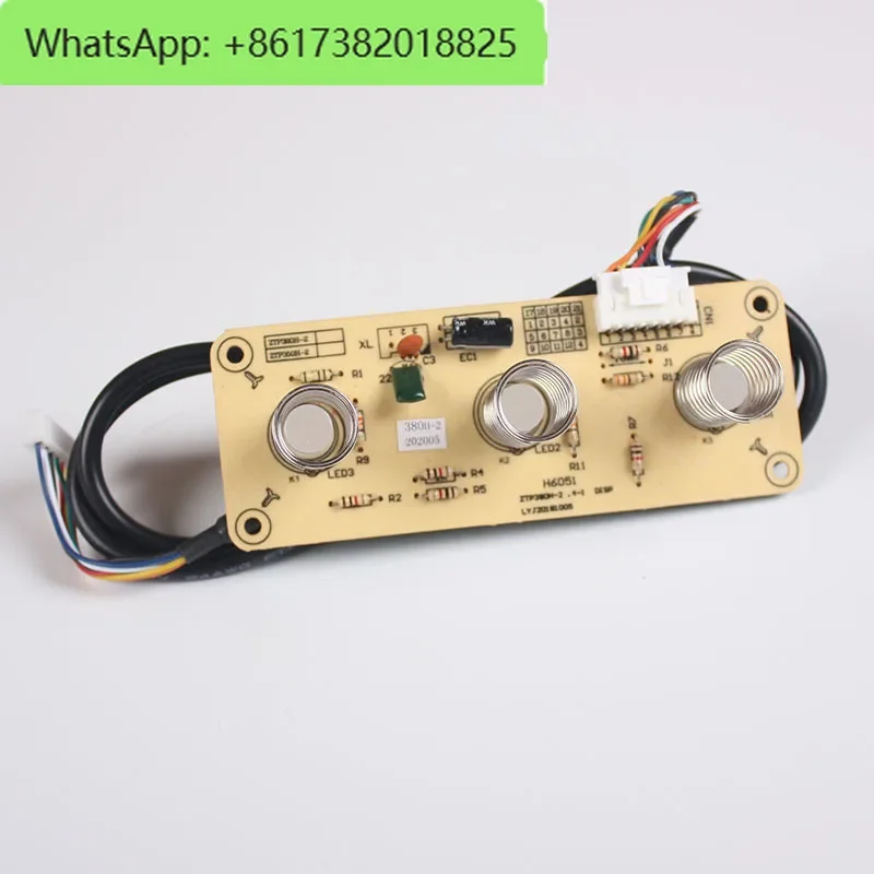 ZTP268H/380H-2/1 панель управления с кнопками печатная плата питания материнская