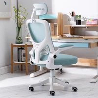 high school student learning writing chair home comfortable sitting computer chair lifting swivel backrest desk chair teenagers