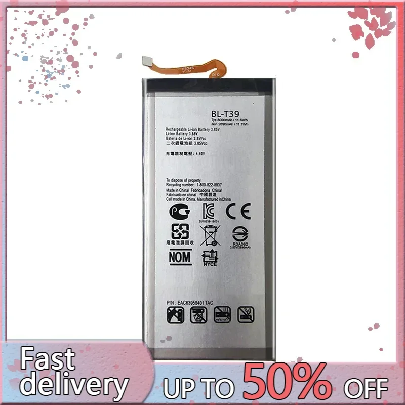 BL-42D1F BL-49SF BL-51YF BL-T16 BL-T32 BL-T39 BL-T41 LGIP-550N Аккумулятор для LG G flex 2 G4 G4C G4S G5 G6 G7 G8 mini ThinQ KV700