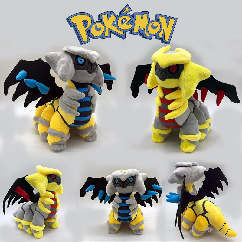 

Pokemon Giratina 30Cm Anime Plush Doll 2022 New Rare Evolution Edition Kawaii Stuffed Plushie Cute Room Decoration Toy Kids Gift