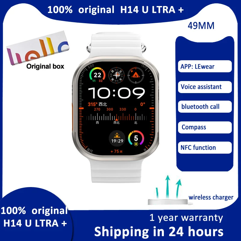 Мужские умные часы H14 Ultra+ от Zoomllet 1 ГБ ОЗУ 49 мм силиконовый ремешок сенсорный экран