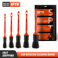 single sale spta handle detail brush with natural bristle hair auto interior cleaning tfor seat dashboard air outlet wheel