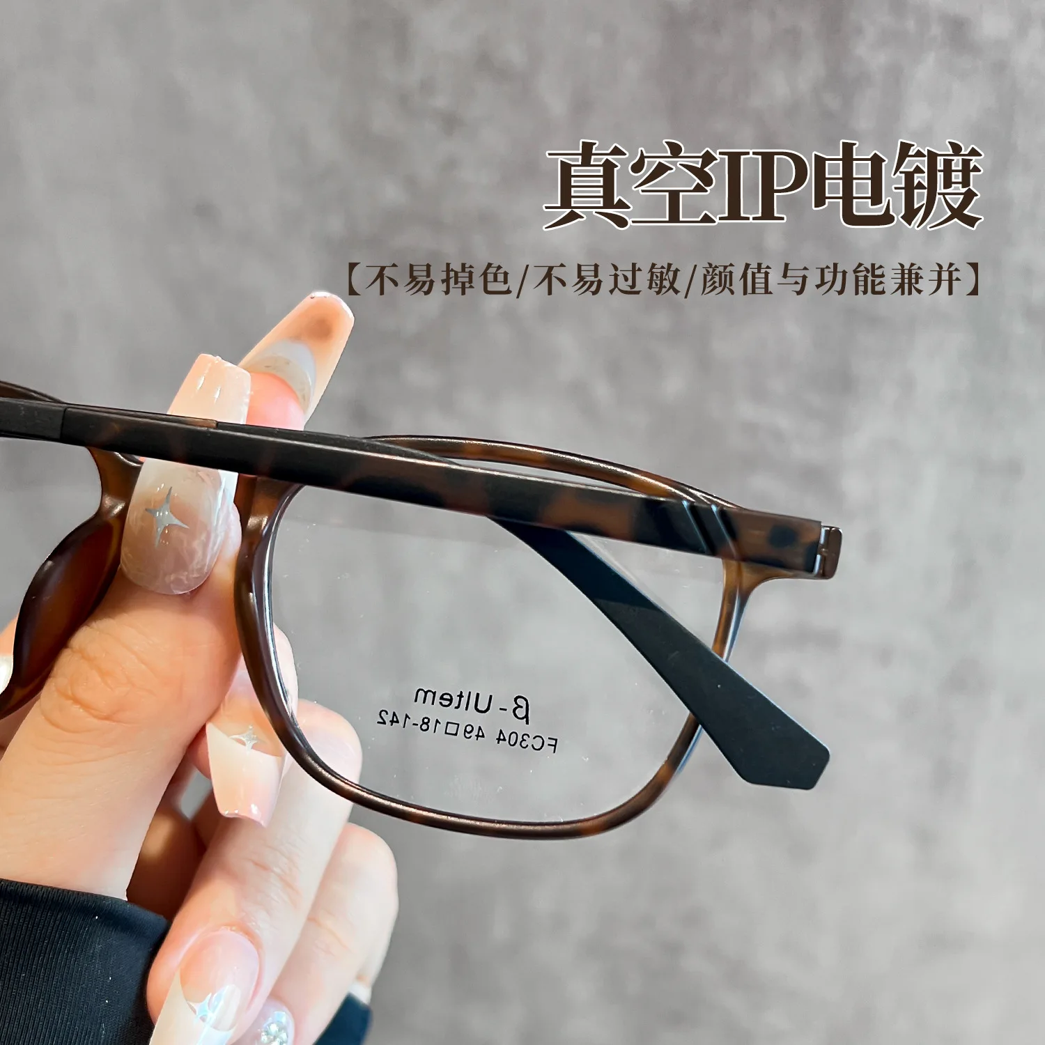 Фото Logorela F304R женские оптические очки по рецепту, фотохромные очки с защитой от синего света, прогрессивные очки для близорукости и дальнозоркости №5