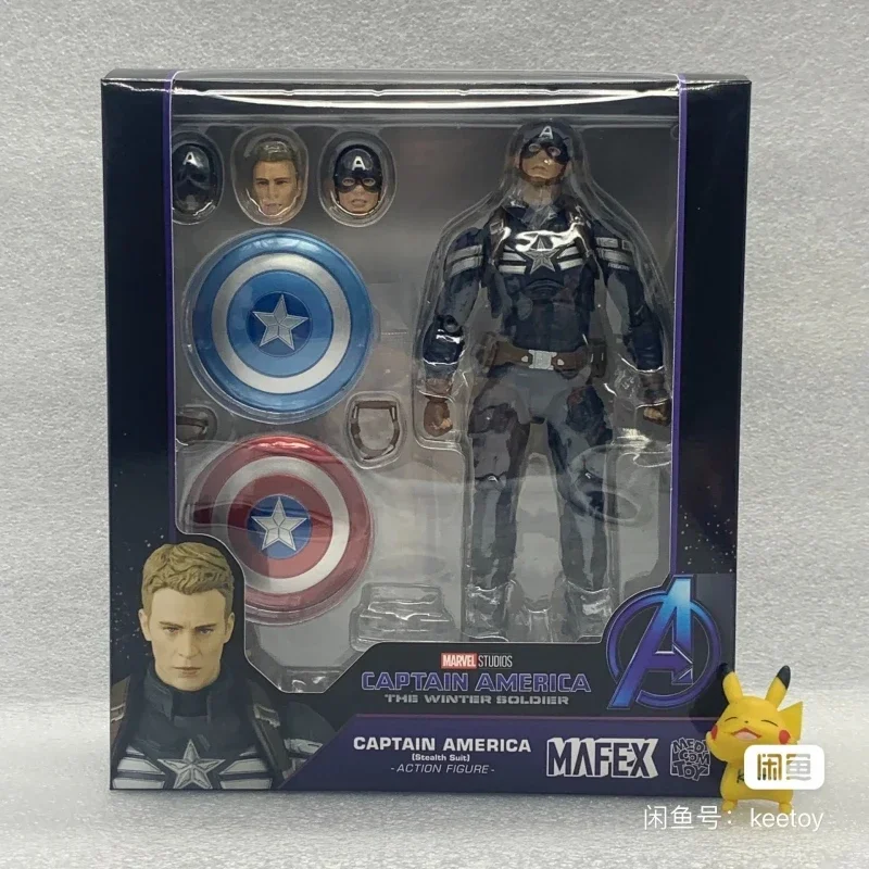 Аниме-персонаж игрушки медиком Стив Роджерс Mafex 143 099 циклопс комиксная версия
