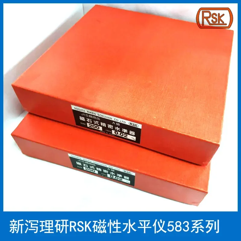 583-1502 Треугольный магнитный уровень японский RSK Niigata воды 150*0.02/200*0.02
