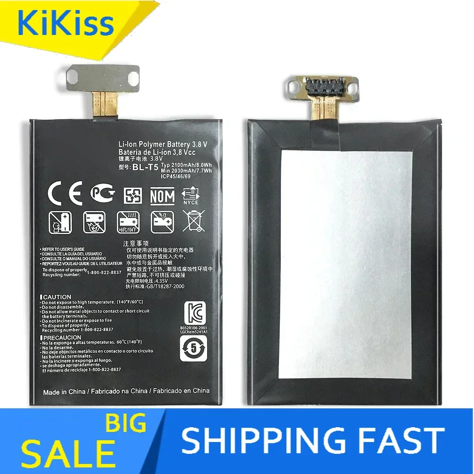 BL-T16 BL-T5 BL-T9 BL-47TH BL-48TH Аккумулятор для LG G Flex/G Pro 1 2/для Nexus 4 5 5X/ Vu Vu4 H950 LS996 H955 US995 H955A H959