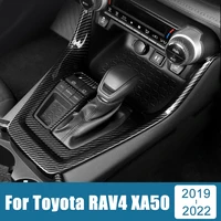 abs carbon fiber car gear shift panel protector cover trim sticker for toyota rav4 2019 2020 2021 2022 rav 4 xa50 accessories