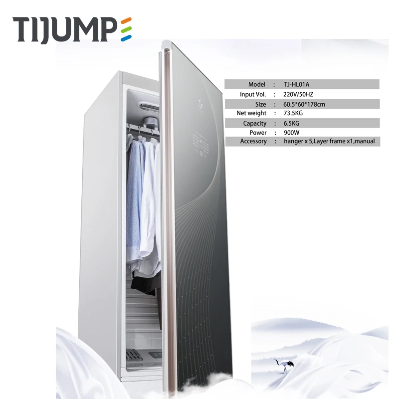 Рисунок 4 - Большой большой двойной стерилизатор