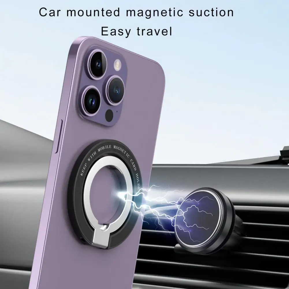 Автоматический Регулируемый магнитный кольцевой держатель N52 сильные магниты