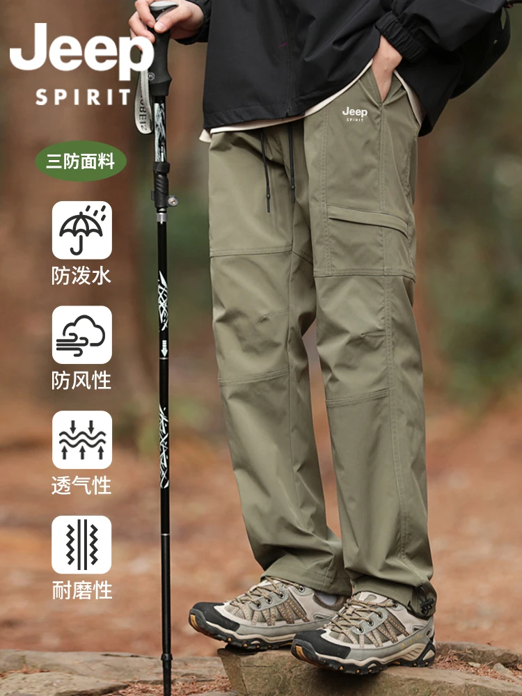 Jeep Three-Proof Cargo Charging Pants Men's Autumn and Winter Straight Outdoor Hiking Quick-Drng Mountaineering Casual Trou...