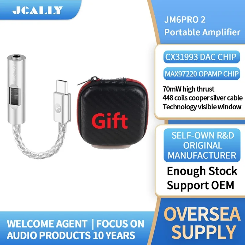 Фото JCALLY JM6 PRO2 Type-C до 3,5 мм CX31993 MAX97220 цифровой аудио портативный Hi-Fi ЦАП мобильная гарнитура усилитель декодирования наушников №1