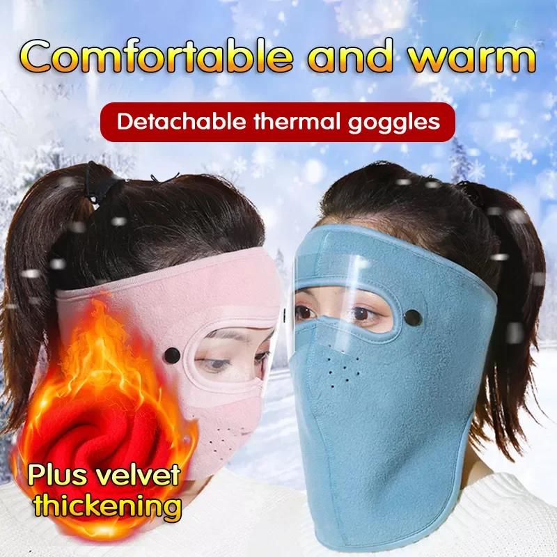 

Face Mask Windproof Men Women For Skiing Snowboarding Cycling Winter Outdoor Sports Eye Protection Screen Mask