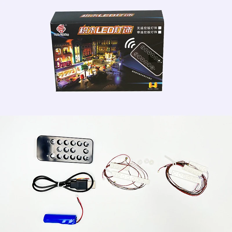 DIY радиоуправляемая лампочка набор для LEGO 75955 Хогвартс экспресс (только без