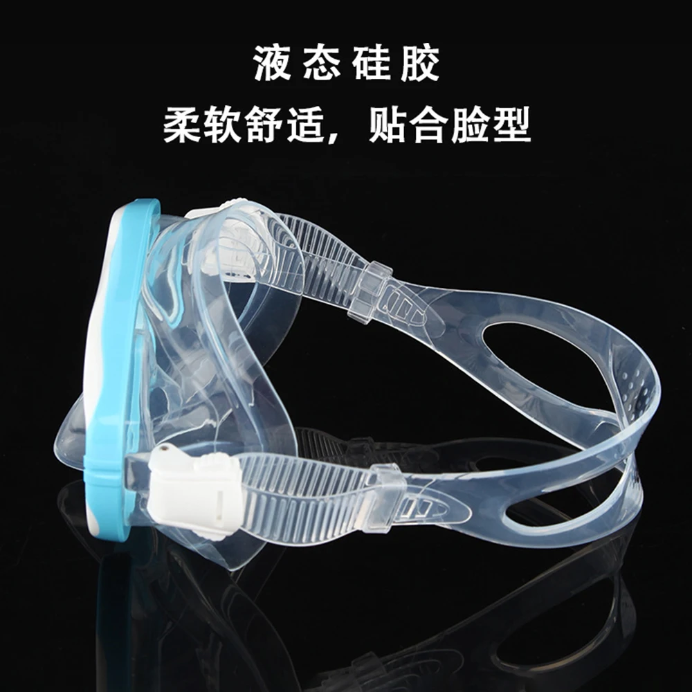 Профессиональное оборудование для подводного плавания Силиконовые