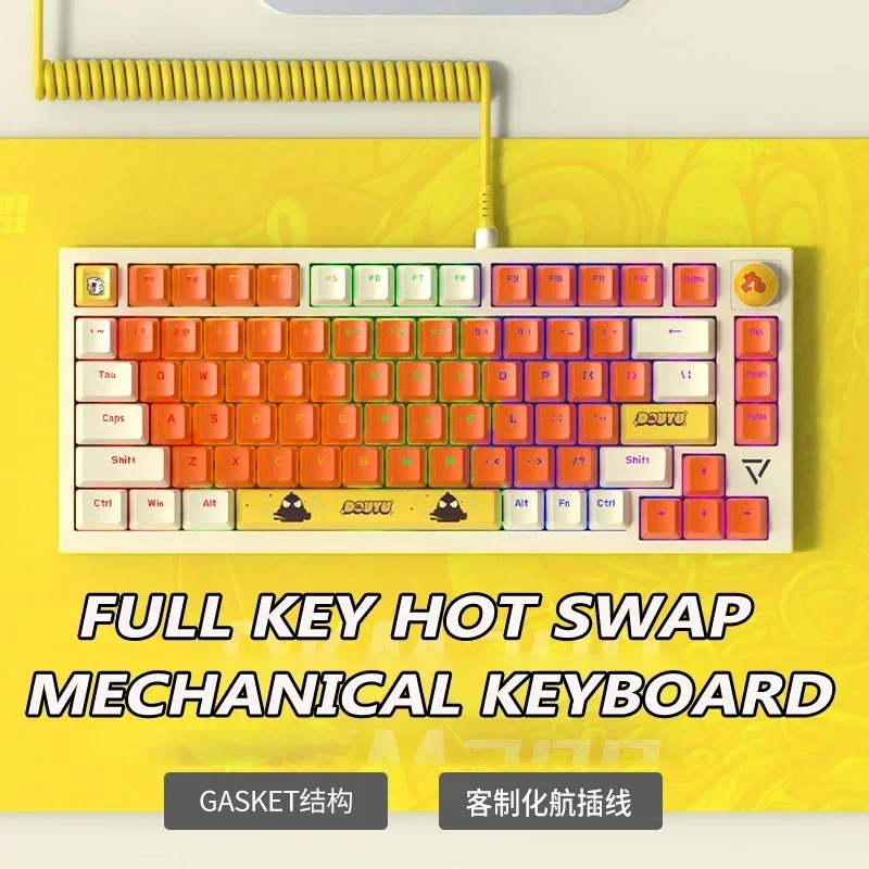 

Dkm200 полноклавишная популярная механическая клавиатура с прокладкой, индивидуальная Проводная игровая электронная Спортивная Rgb клавиатура, портативная для девушек, офиса, дома