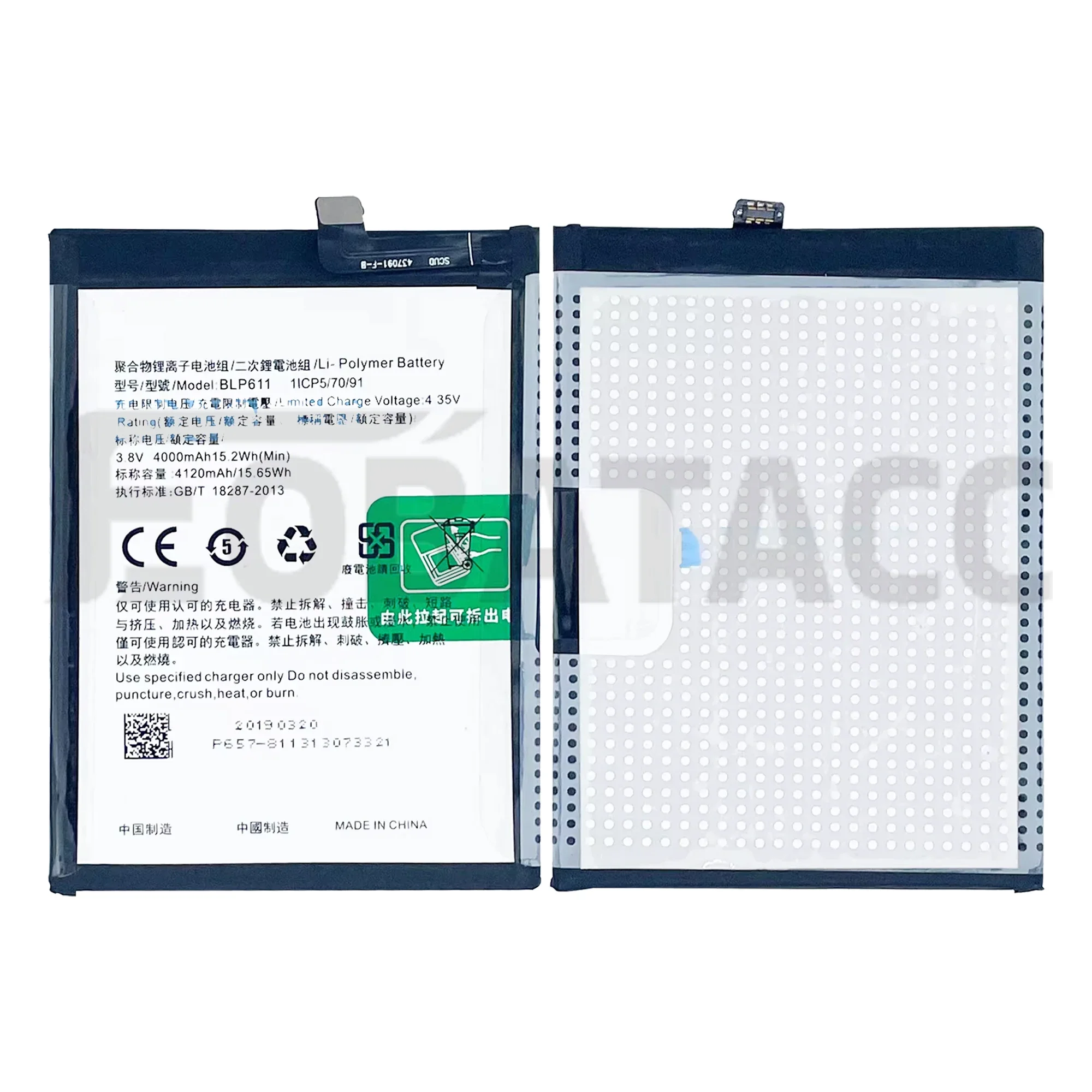 100% новый оригинальный аккумулятор BLP611 для OPPO BLP-611 R9 PLUS + бесплатные инструменты