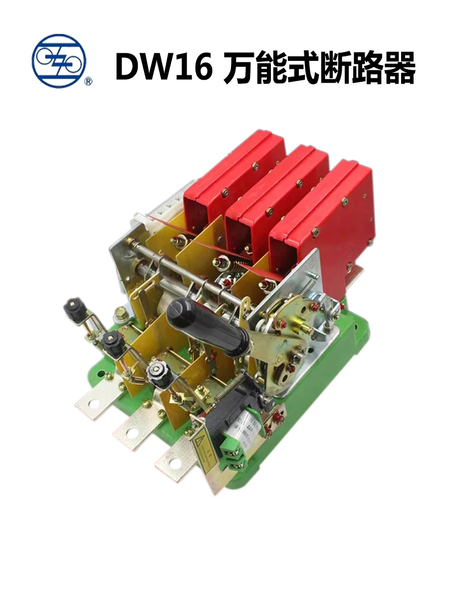 DW16 универсальный автоматический выключатель 630A ручной Электрический