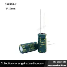 10pcs 35V 470UF 8 * 16 mm low ESR Aluminum Electrolyte Capacitor 470 uf 35 V Electric Capacitors High frequency 20%