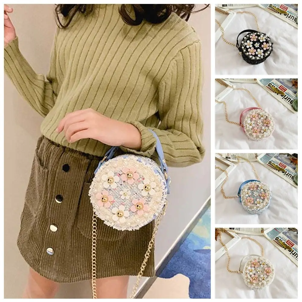 Милая металлическая цепочка с цветком круглая сумка шерстяная жемчужная свежая