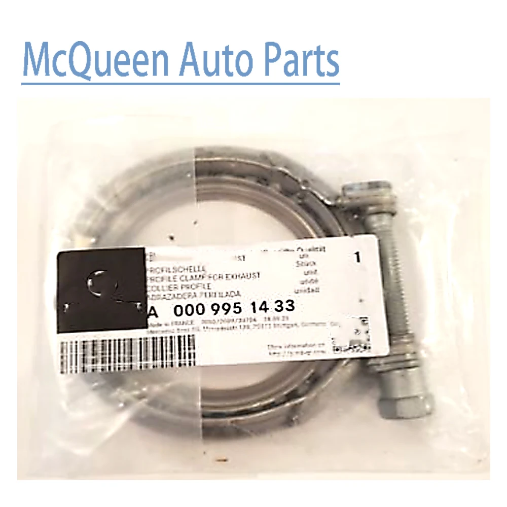 

A0009951433 FOR MERCEDES BENZ EXHAUST CLAMP