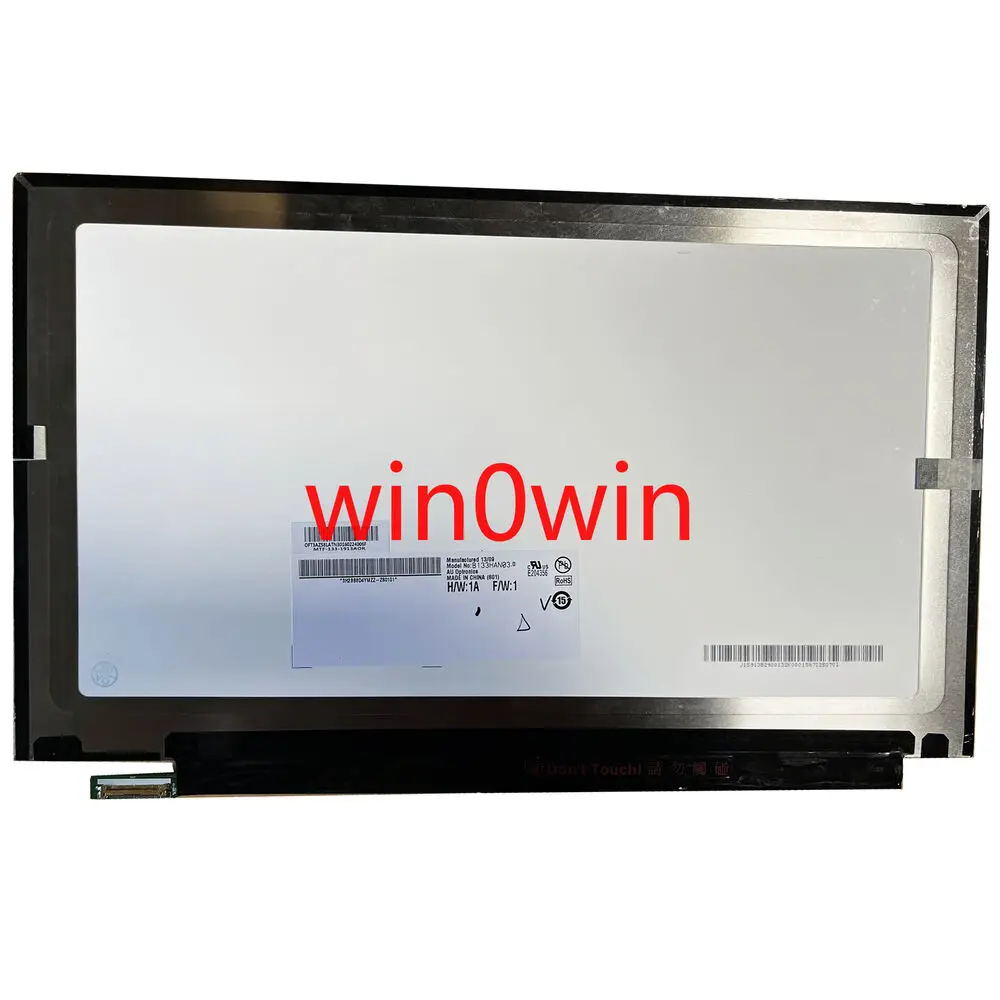 

ЖК-экран для B133HAN03.0 FHD 1920x1080 30-контактный EDP-дисплей 13,3 дюйма