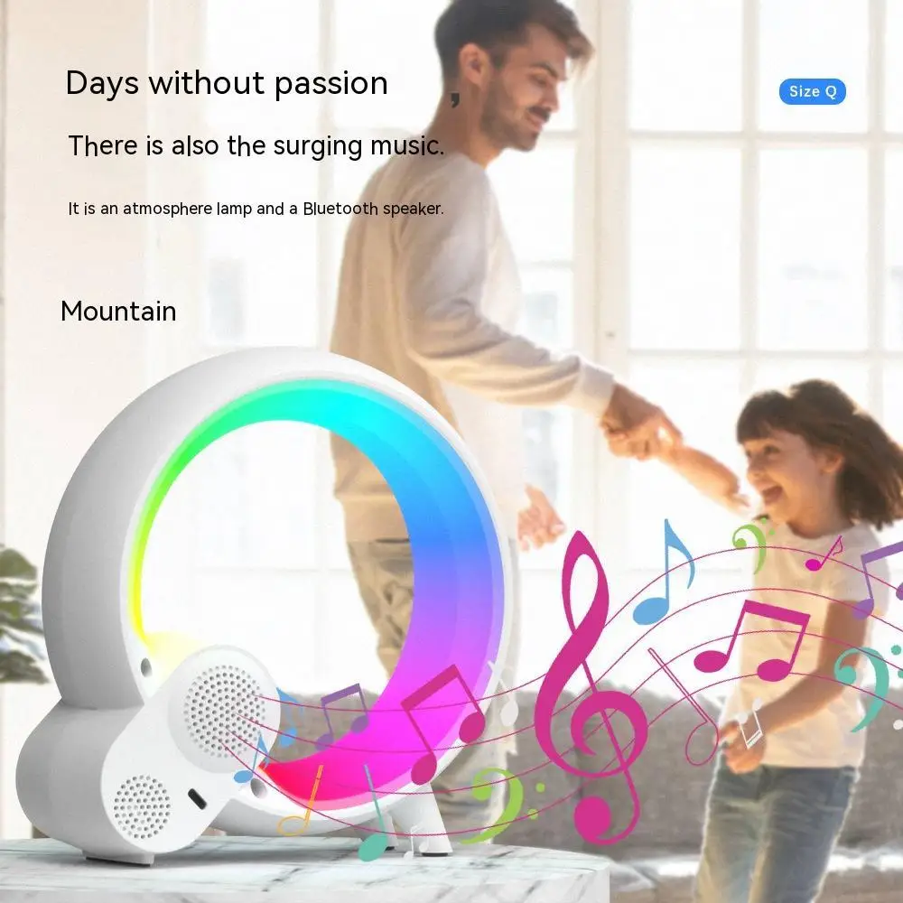 Bluetooth Audio Intelligent Wake-up Q Colorful Atmosphere Li