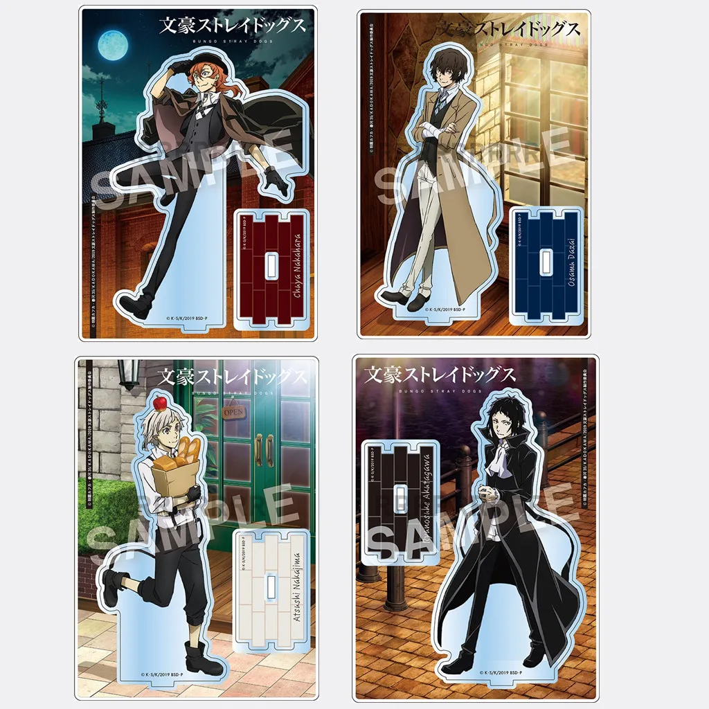 

Anime BUNGO STRAY DOGS Figure Doll Akutagawa Ryunosuke Dazai Osamu Nakajima Atsushi Acrylic Stands Model Cosplay Toy Gift